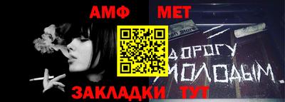 не бодяженный Балаково