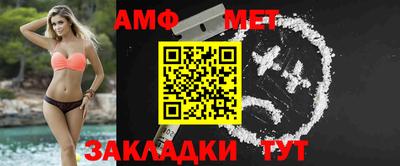 не бодяженный Балаково