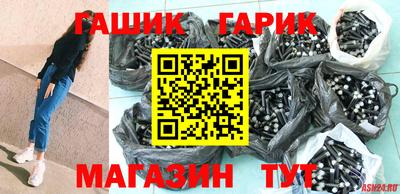 не бодяженный Балаково