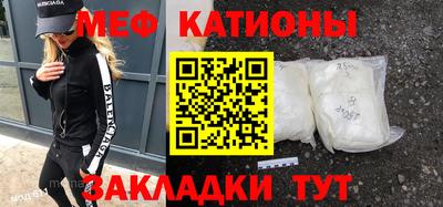 кокаин колумбия Канаш