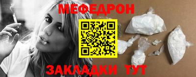 кокаин колумбия Канаш