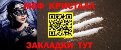 ECSTASY Абакан