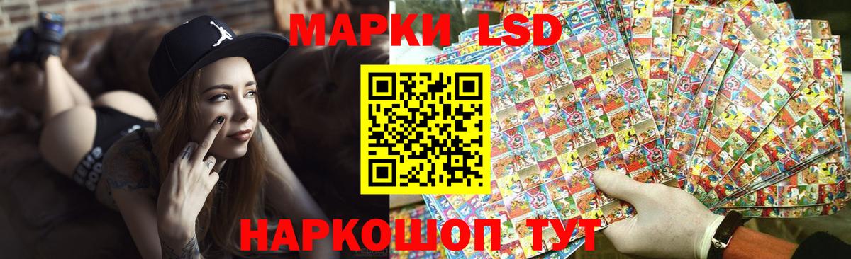 ГАШИШ Югорск