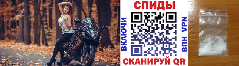 даркнет сайт  Югорск  Первитин мет 