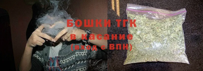 Канабис Ganja  купить наркоту  Югорск 