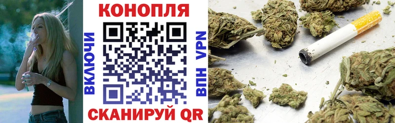 купить закладку это клад Бошки марихуана ГИДРОПОН Югорск